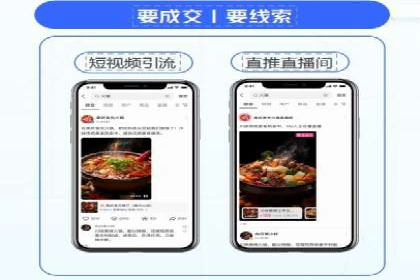 百度竞价包年服务，提升企业网络曝光率——真实案例分享